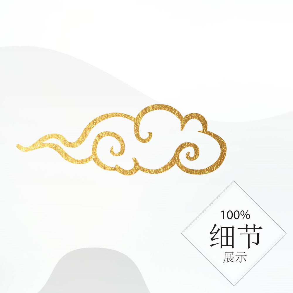 黄金靠山【37】