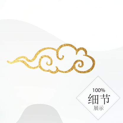 黄金靠山【37】