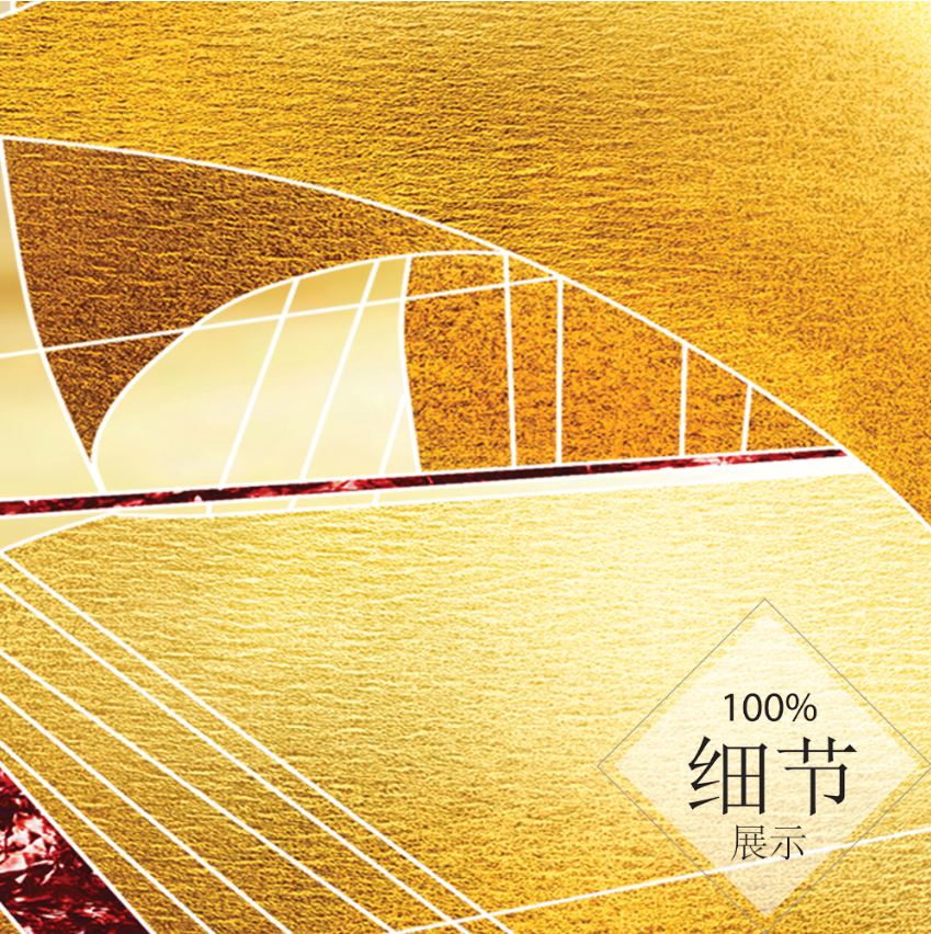 一帆风顺 【39】