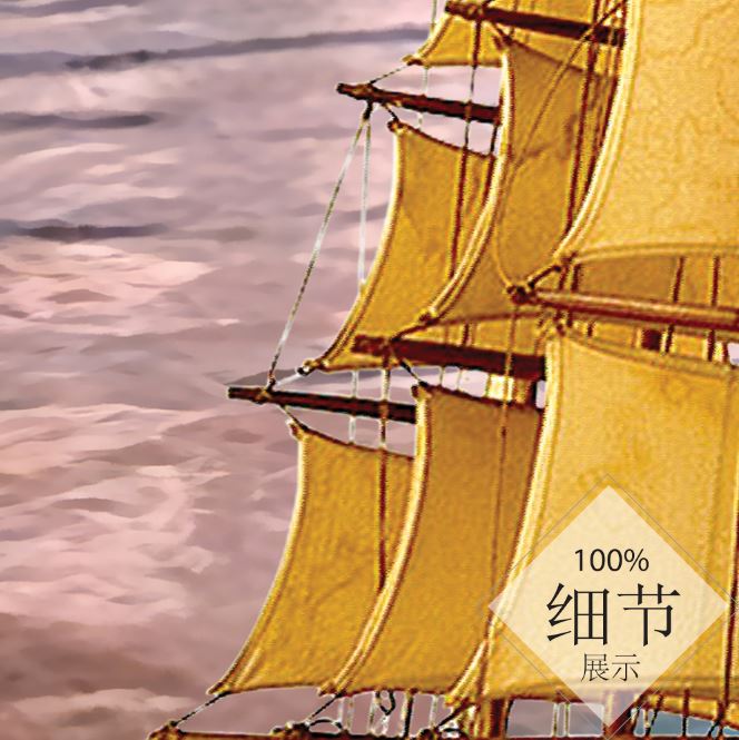 一帆风顺  【40】