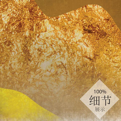 富贵圆满【40】