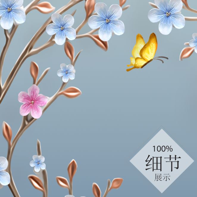 富贵圆满【74】