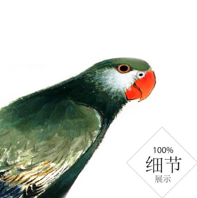 富贵圆满【107】
