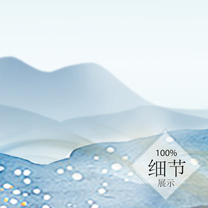 黄金靠山【38】