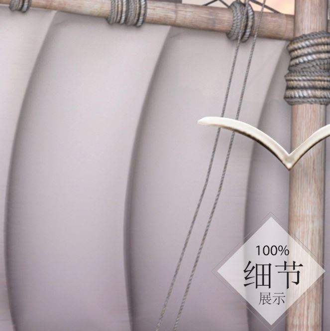 一帆风顺  【42】