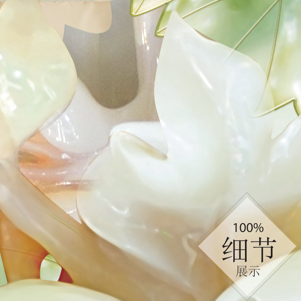 福星高照【9】