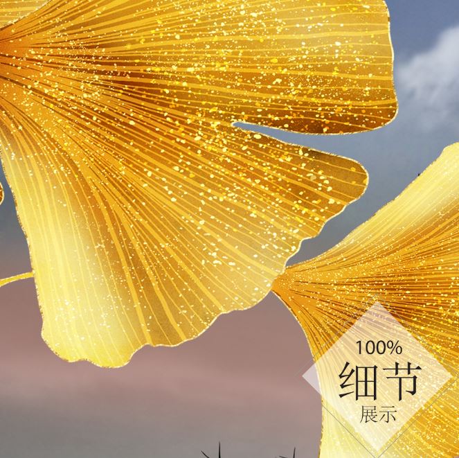 一帆风顺  【45】