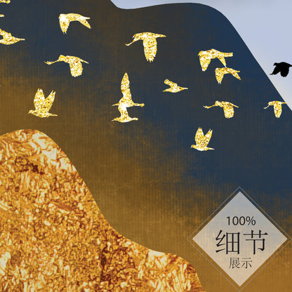 黄金靠山【17】