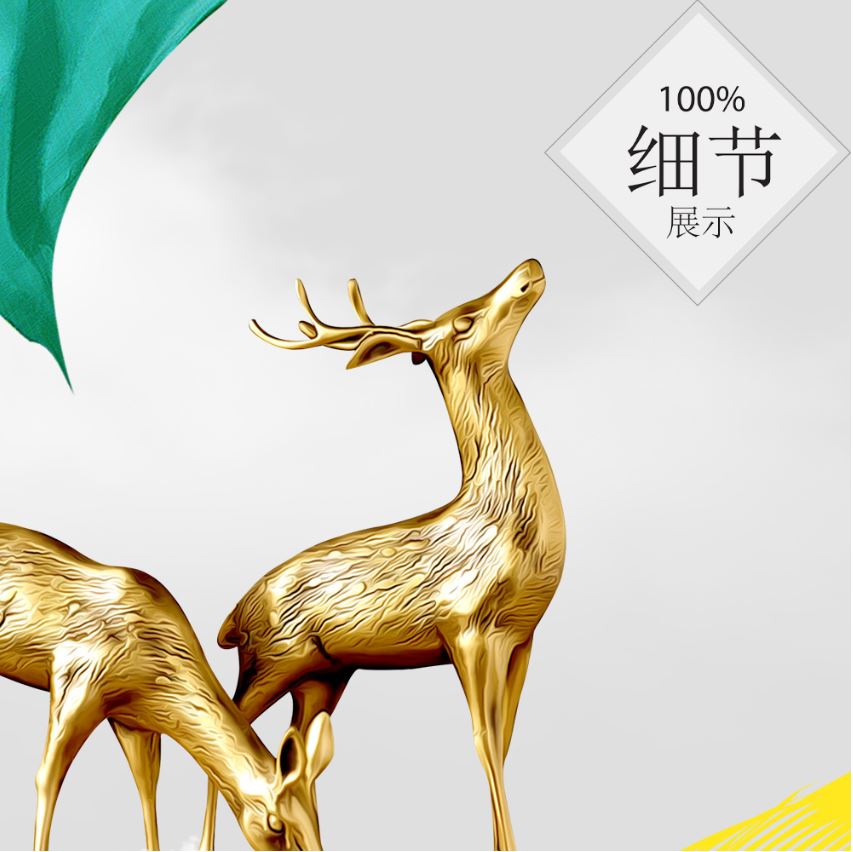 福鹿财树【40】