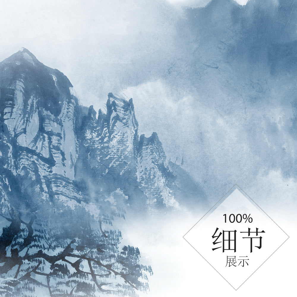 黄金靠山【45】