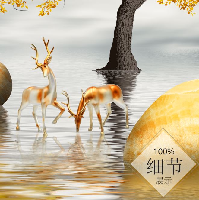 富贵圆满【55】