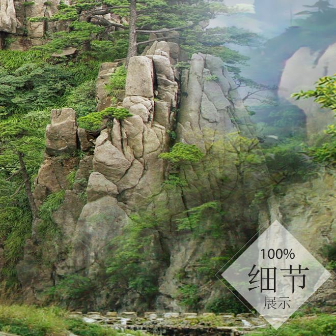 富贵圆满【47】