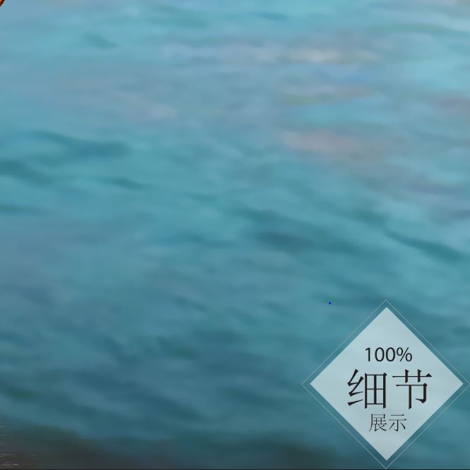 一帆风顺  【40】