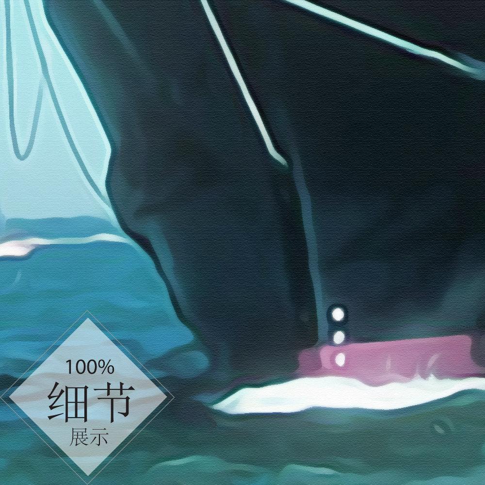 一帆风顺 【二十五】 - FengShuiShi