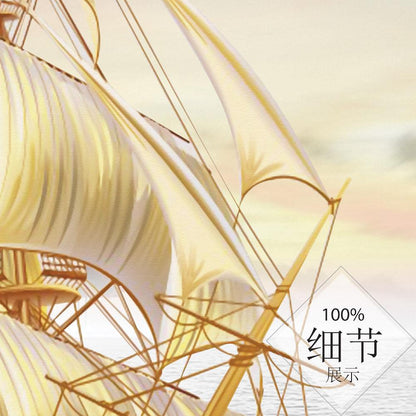 一帆风顺 【二】 - FengShuiShi