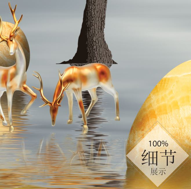 富贵圆满【15】