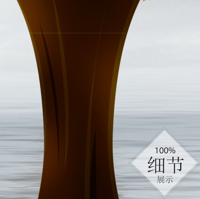 富贵圆满【69】
