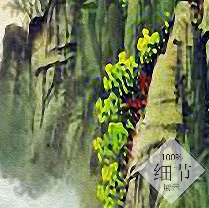 富贵圆满【66】