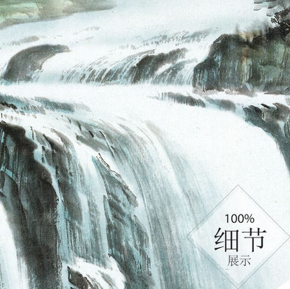 富贵圆满【25】