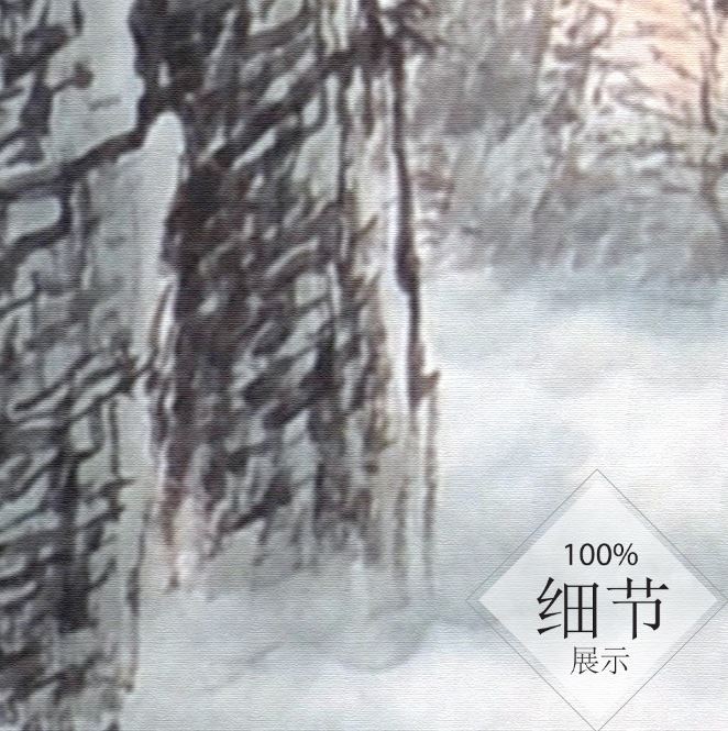 风水字画【19】