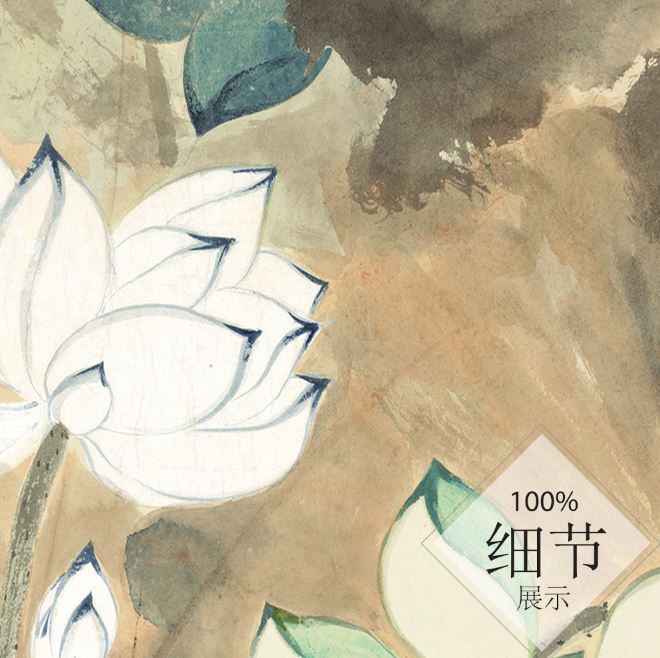 富贵圆满【53】