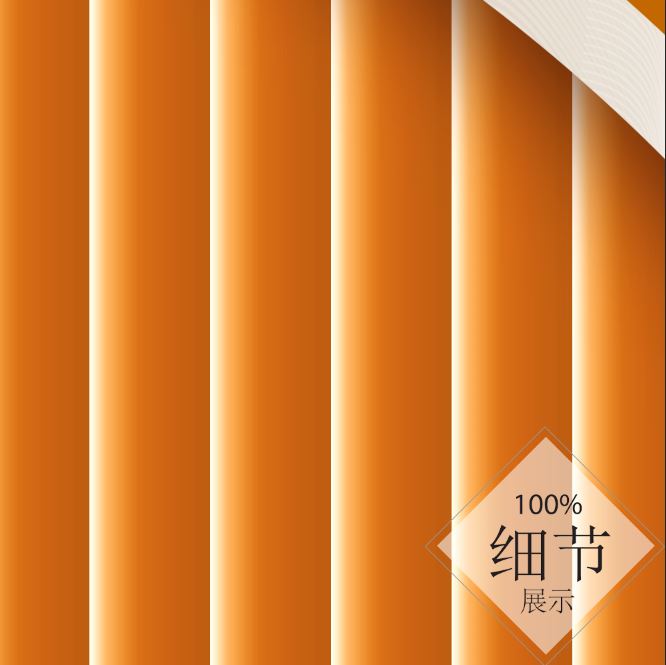 九鱼聚福【70】