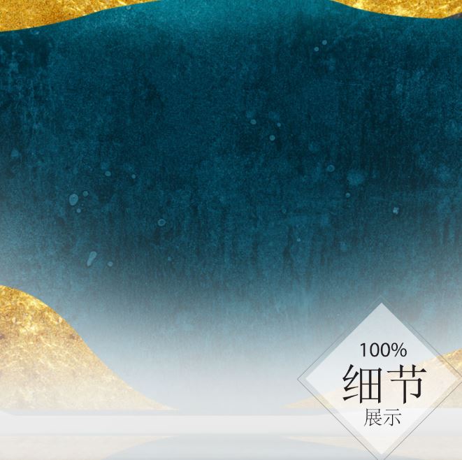 富贵圆满【33】
