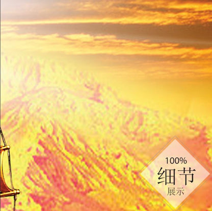 一帆风顺  【49】
