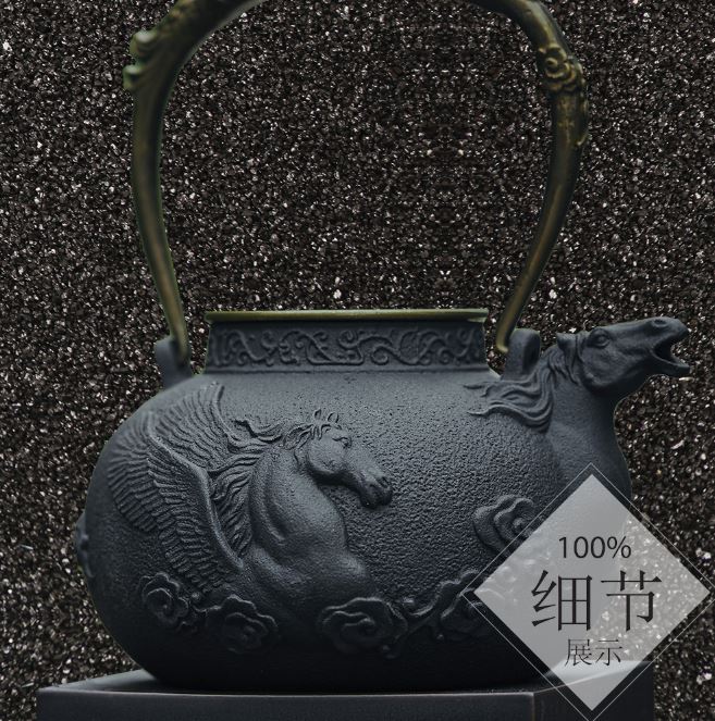 风水字画【26】
