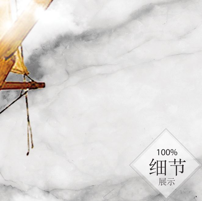 一帆风顺  【47】