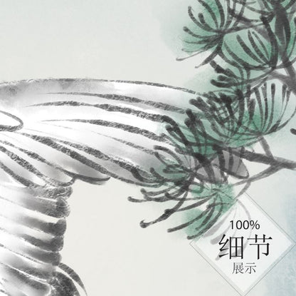 富贵圆满【110】
