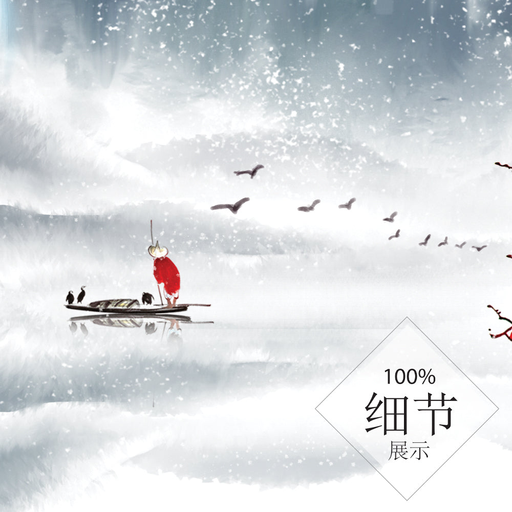 黄金靠山【43】