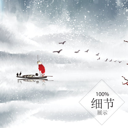 黄金靠山【43】