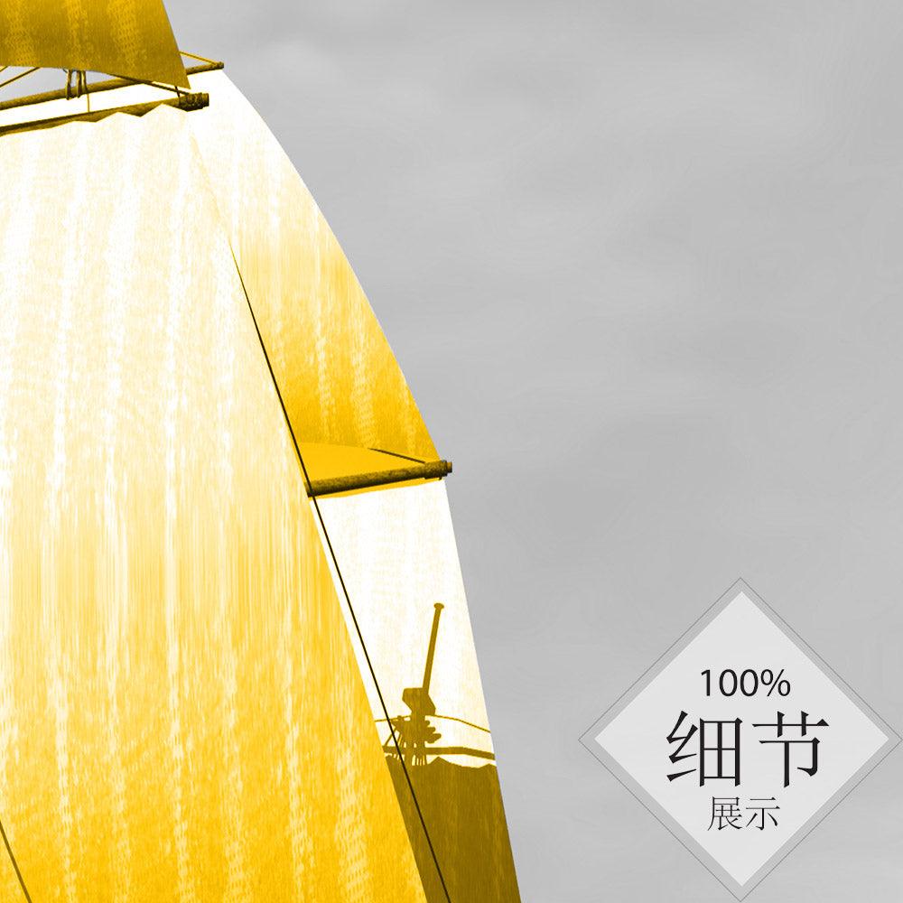 一帆风顺 【二十三】 - FengShuiShi