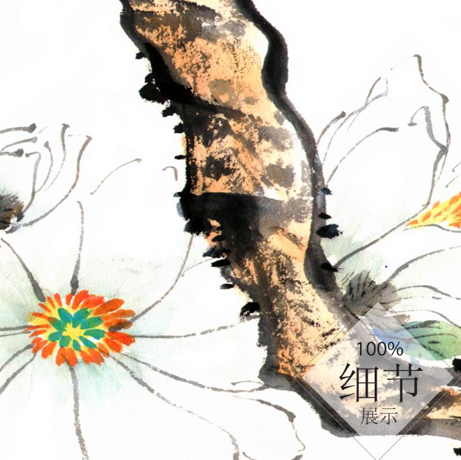 富贵圆满【107】