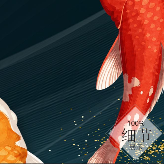 富贵圆满【71】