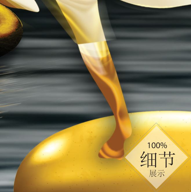 富贵圆满【52】