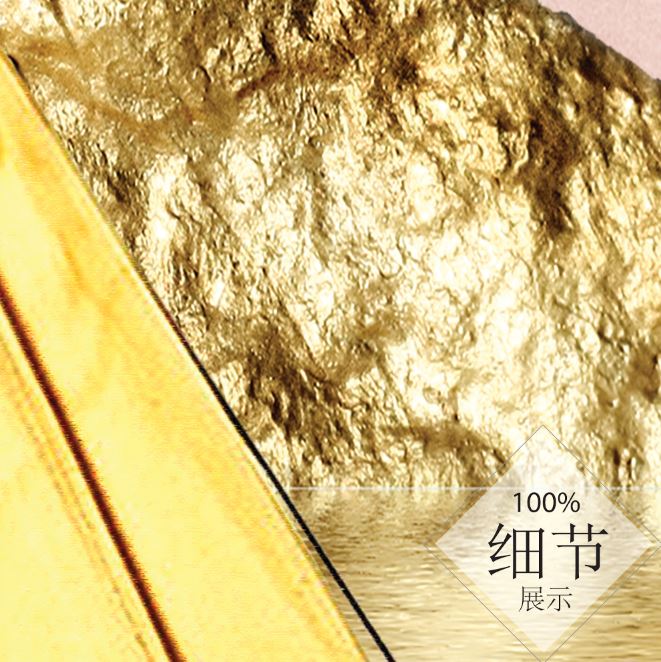 一帆风顺  【41】