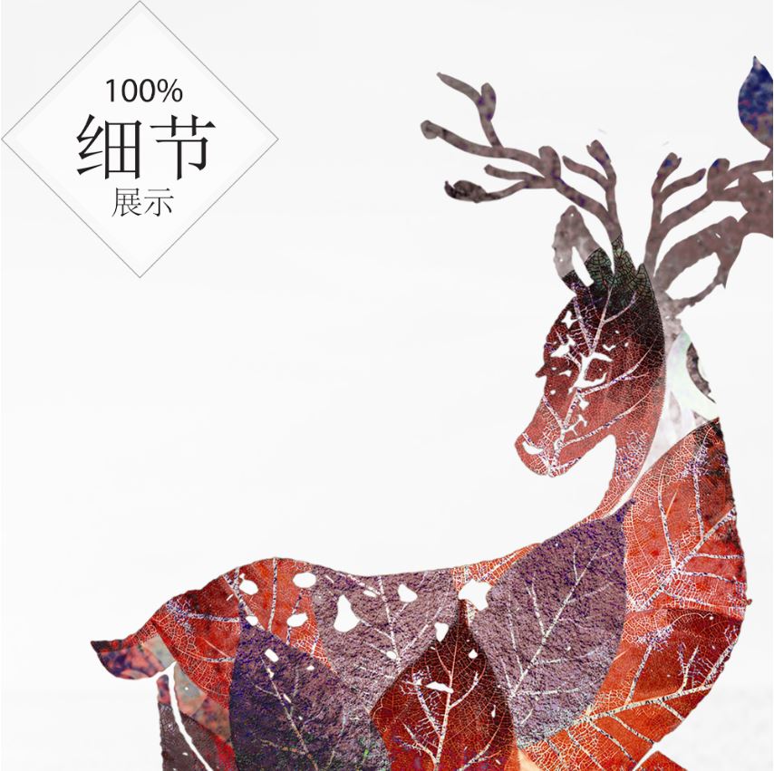 福鹿财树【45】