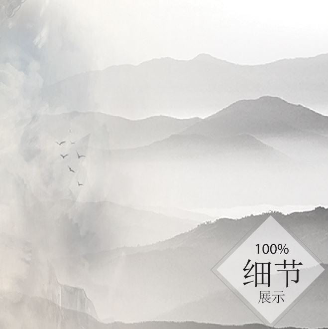 风水字画【46】