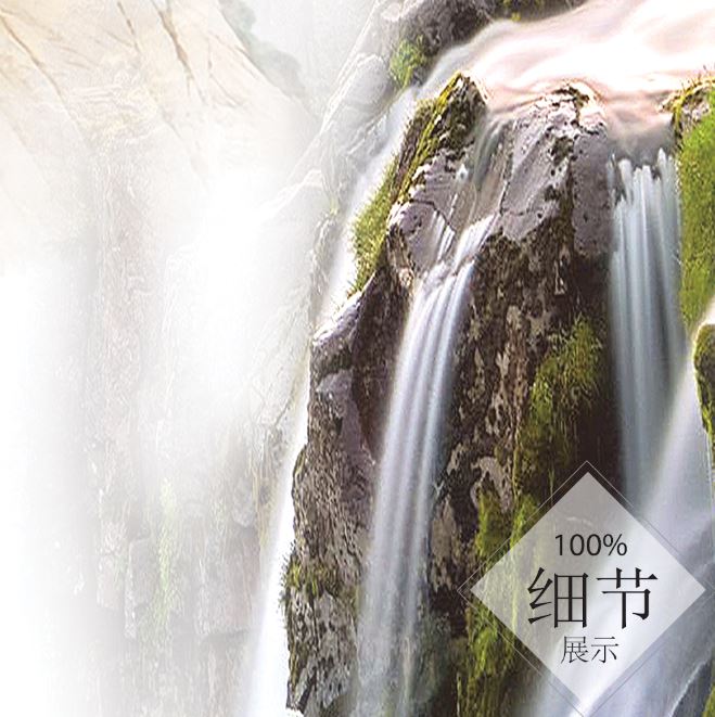 富贵圆满【26】