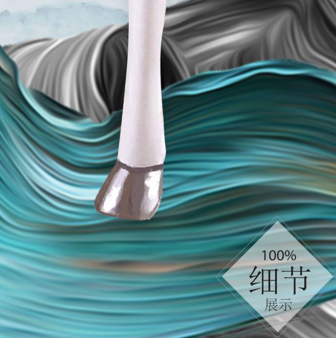 富贵圆满【79】