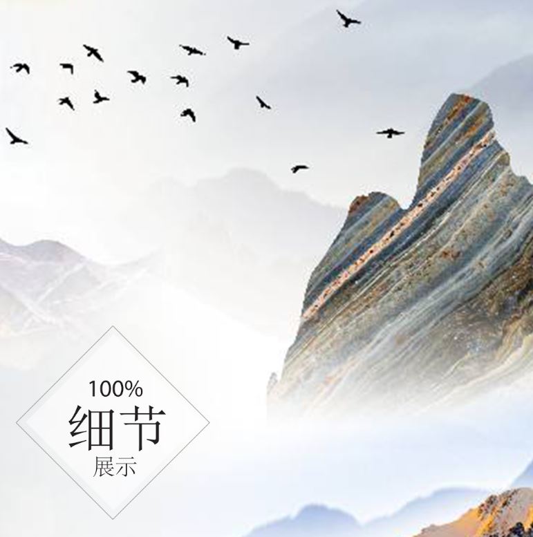 黄金靠山【21】