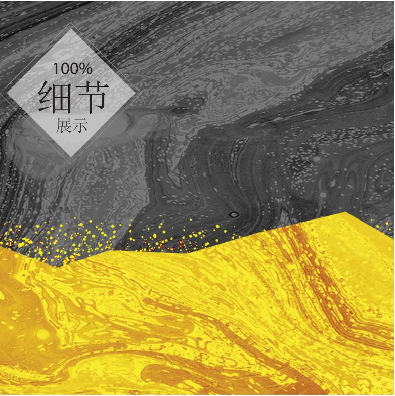 黄金靠山【22】