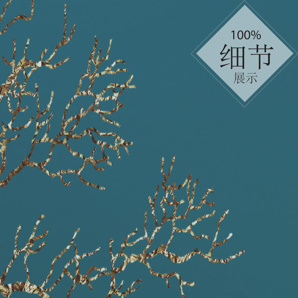 3PC 福鹿财树【23】