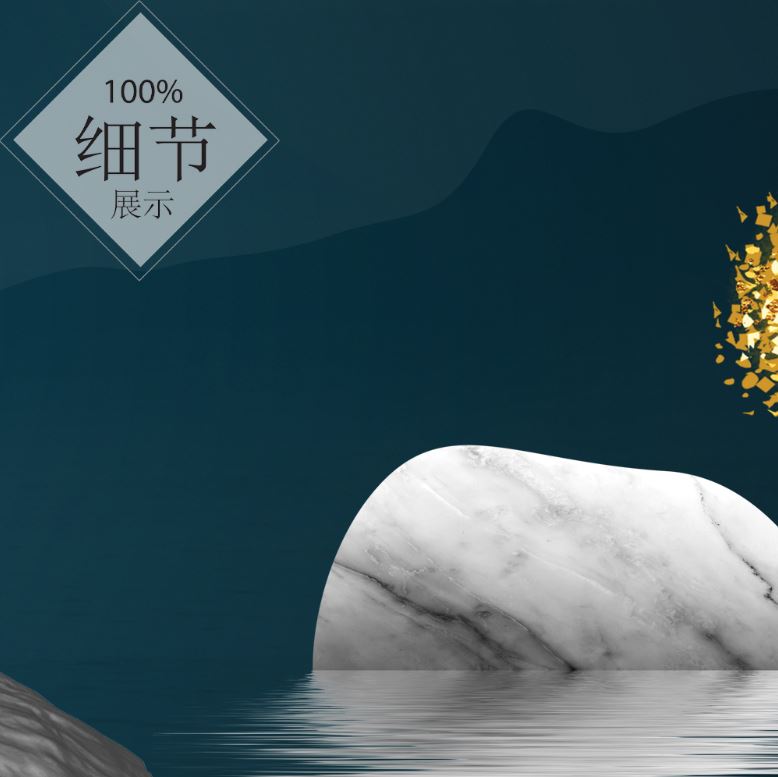 福鹿财树【24】