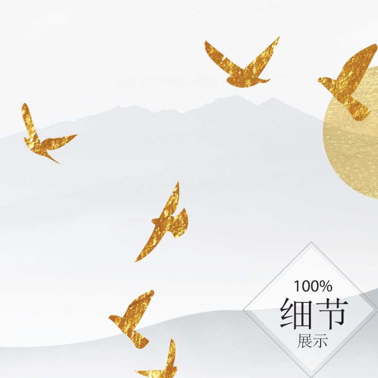 福鹿财树【25】