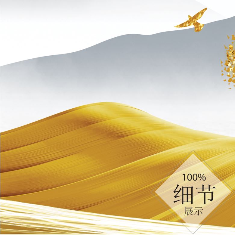 福鹿财树【25】