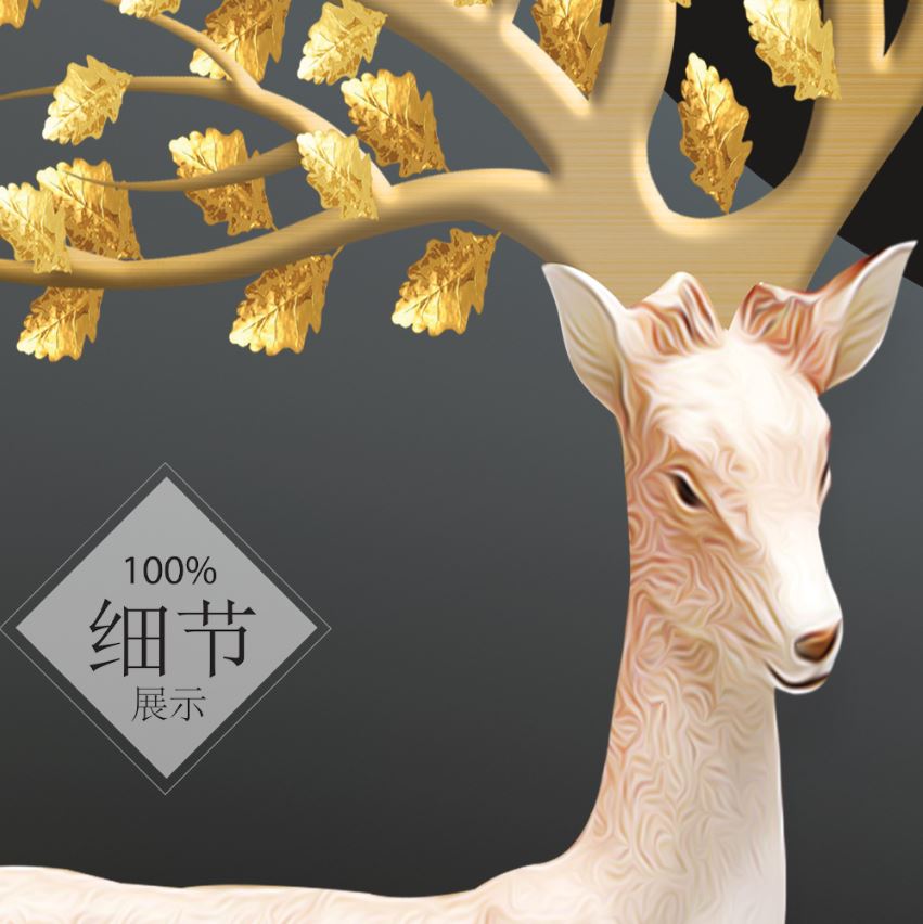 福鹿财树【26】