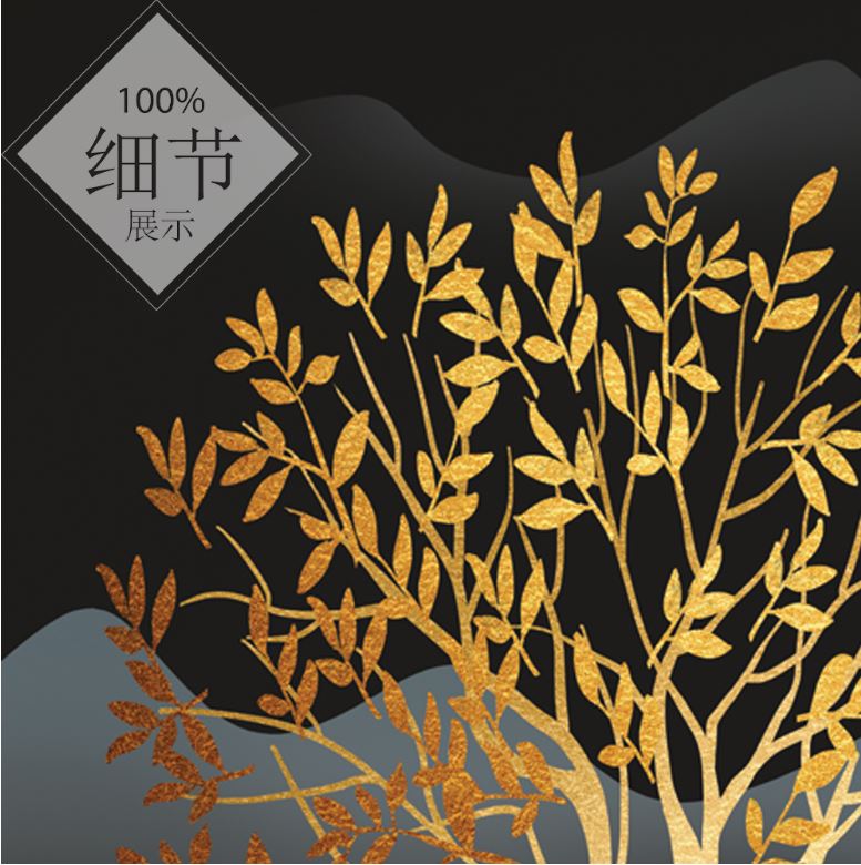福鹿财树【26】